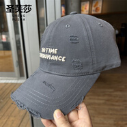 圣芙莎破洞棒球帽女字母刺繡水洗棉鴨舌帽顯臉小加大加寬帽檐軟頂遮陽(yáng)帽 灰色 no time 均碼 可調(diào)節(jié)