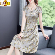 Sorrynam品牌真絲連衣裙雙縐中長(cháng)款新款杭州過(guò)膝桑蠶絲裙子夏 花色 M 95-105斤