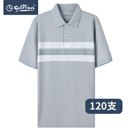 金利來(lái)（Goldlion）男裝含棉條紋短袖t恤男士款夏季透氣商務(wù)休閑體恤衫 灰色-38 3XL