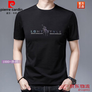 皮爾卡丹短袖T恤男士棉圓領(lǐng)保羅汗衫中年T恤男裝短袖體恤打底衫潮流針織 2112-黑色 XL 175