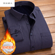 快樂(lè)嘉人加絨商務(wù)休閑長(zhǎng)袖襯衫男士冬季大碼御寒保暖條紋長(zhǎng)袖襯衣男裝 青灰格 39/L