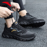 安踏男鞋休閑運動(dòng)鞋2025冬季新款皮面防潑水輕便板鞋跑步鞋戶(hù)外訓練鞋 黑/深灰/金屬金-5573 39 【官方正品 假一賠十】