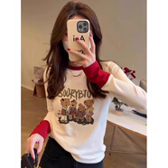 妃麗慕尚正肩白色修身收腰長袖t恤女高級感卡通撞色內(nèi)搭打底衫上衣秋 225-241白色 L 建議115斤以內(nèi)