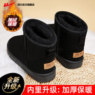 回力官方雪地靴男棉鞋冬季男鞋戶(hù)外馬丁靴東北保暖鞋抗寒面包休閑鞋男 黑色【中筒款】加絨保暖 47