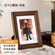 棲域（QIYU）照片定制相框高級感擺臺美式復古5寸6寸7寸8寸10寸16寸12寸A4畫(huà)框 胡桃色+洗照片 4寸正方形(10cm*10cm)