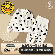 G.DUCKKIDS小黃鴨嬰兒秋衣套裝全棉高腰護(hù)肚秋褲男女寶寶長袖分體睡衣 奶牛 90 cm