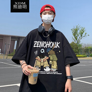 熊迪明短袖t恤男士夏季純棉短袖男上衣服美式五分寬松休閑情侶半袖體恤 黑色 5XL