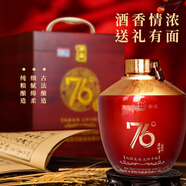 滏陽河老白干衡水特產(chǎn)老白干76度高端禮盒商務(wù)送禮收藏67度高度白酒純糧食酒水 76度 2.5L 1壇 精釀大紅壇