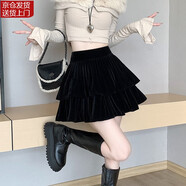 茵向絲絨蛋糕半身裙女2023秋冬季高腰顯瘦小個(gè)子a字百褶裙超短裙女 黑色 M