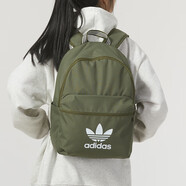 adidas阿迪達(dá)斯雙肩包 學(xué)生書包男女包電腦包休閑訓(xùn)練健身包旅行包背包 軍綠色 IS4361