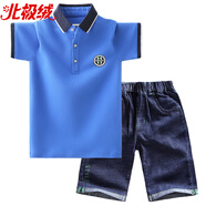 Bejirog男童夏裝T恤2025兒童中大童夏季衣服兩件套短兒童男孩半袖polo衫 深藍(lán)黑領(lǐng)短T+深色牛仔褲 130 cm