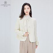 佳人苑短外套女2024年秋季新款立領千鳥格紋理袖口拼接翻袖盤扣門襟點綴 氣流白 S