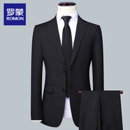 羅蒙男士西服套裝商務(wù)職業(yè)正裝小西裝結(jié)婚新郎上班春秋季修身外套 黑色（西服+褲子+襯衫） 4XL
