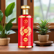 迎祝貴州茅臺鎮(zhèn)醬香型酒宴生日禮物醬香型白酒禮盒裝酒禮盒裝瓶整箱酒 53%vol 500mL 1瓶