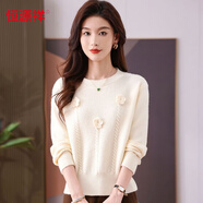 恒源祥2024秋冬季新款100%羊毛衫女圓領(lǐng)提花短款毛衣外穿勾花洋氣針織衫 米白 L 【建議110-120斤】