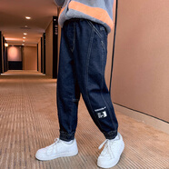 邁兜熊男童牛仔褲男孩2025新款春裝兒童褲子秋冬季中大童休閑一體絨長(cháng)褲 藍色(SJ6235春秋款) 150