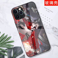 歐格曼陰陽師玻璃手機(jī)殼適配VIVOIQOOZ8插畫OPPO真我蘋果華為小米14一加 玻璃殼-陰陽師B852 oppo品牌(型號(hào)發(fā)給客服)
