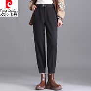 皮爾卡丹（pierre cardin）加肥加大碼胖mm毛呢哈倫褲女秋冬200斤寬松高腰馬丁褲九分褲靴褲 黑色 L 【105-120斤】