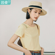 茵曼（INMAN）多色無(wú)袖顯瘦吊帶背心T恤女裝2025夏季新款簡(jiǎn)約休閑百搭圓領(lǐng)上衣 淺杏色-18225040 S