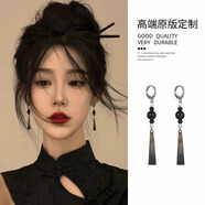 蔓笙國風(fēng)長(cháng)款黑色耳環(huán)女新中式耳夾無(wú)耳洞新款復古耳飾高級感古風(fēng)耳墜 耳釘一對
