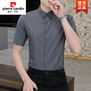 皮爾卡丹（pierre cardin）高級感免燙襯衫男長袖春秋季休閑商務(wù)抗皺翻領(lǐng)襯衣豎條紋外套針織 灰色 8560夏季短款 M