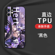 信盛宏大黑塔手機殼星穹鐵道蘋果15華為mate60黑塔iPhone16promax崩壞vivo14游戲8OPPO防摔全包保護套 KYA14623大黑塔-經(jīng)典黑 其它型號聯(lián)系客服備注