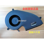 機械革命全新IMAC 27''寸 蘋(píng)果A1419 風(fēng)扇 一體機散熱風(fēng)扇610-00252