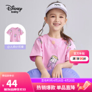 迪士尼（DISNEY）童装儿童女童短袖T恤棉质透气圆领中大童上衣24夏DB321BE26粉100
