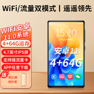 K-Brave【4G運(yùn)行丨64G內(nèi)存】酷播K100mp4全面屏可上網(wǎng)插電話卡wifi雙模式可上網(wǎng)看小說mp5視頻播放器mp7 wifi+流量卡雙模式切換 官方標(biāo)配【送耳機(jī)+保護(hù)套+鋼化膜+免費(fèi)幫下載】