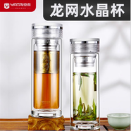 亞泰亞泰水晶杯雙層玻璃杯茶水分離過(guò)濾網(wǎng)茶杯男加厚隔熱透明水杯定制 360ML（YT-4985)