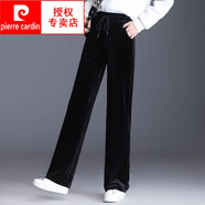 皮爾卡丹（pierre cardin）超柔絲絨闊腿褲女秋季高腰寬松春秋垂墜感金絲絨直筒長(cháng)褲子女加絨 黑色微喇叭褲 M 95-110斤