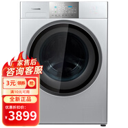 松下(Panasonic)  XQG100-E157 10公斤大容量滾筒洗衣機(jī) 95℃高溫洗滌 全新