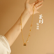 初享（CHUXIANG）燒藍綠度母吊墜磨砂金珠路路通古法仿沙金項鏈毛衣鏈女 紅心鎖項鏈