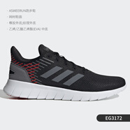 阿迪達斯 （adidas）2019新款ASWEERUN 男女  運動跑步鞋F(xiàn)36339 EG3172 42