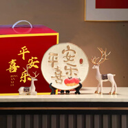 苗秒喬遷之喜搬家禮物平安喜樂對(duì)鹿擺件掛盤酒柜電視柜玄關(guān)工藝品擺件 平安喜樂對(duì)鹿三件套【禮盒裝】