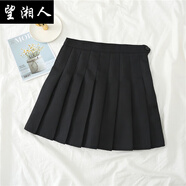 望湘人足浴足療工作服擺裙空姐裝女套裝性感沐足技師服酒店前JK學(xué)生制服 黑色百褶裙【帶內(nèi)襯】 XL訂閱店鋪有禮