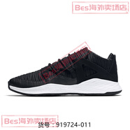 耐克NIKE新款男子科比曼巴精神實(shí)戰(zhàn)籃球鞋908972 919724-011 44