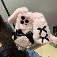 VYOPBC毛絨兔耳朵蘋果16手機(jī)殼15網(wǎng)紅iPhone14/13全包12/11秋冬XR/7P軟6 粉兔毛【黑蝴蝶結(jié)+兔耳朵】毛包鏡頭 蘋果6s