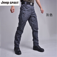 JEEP SPIRIT2025新款褲子戰(zhàn)術(shù)褲男士迷彩褲男士工裝褲多口袋休閑褲戶外 灰色 XL
