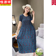 恒源祥新品真絲褶皺連衣裙彈力印花魔術(shù)裙夏季短袖園領(lǐng)冰涼白褶裙時(shí)尚媽 藍色1號 M