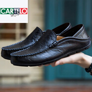 卡帝樂(lè )鱷魚(yú)（CARTELO）豆豆鞋男真皮休閑皮鞋2026夏季新款軟底開(kāi)車(chē)牛皮一腳蹬懶人鞋百搭 黑色 夏季款 39