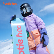HOOTIE HOO新品兒童滑雪服2L男童女童保暖滑雪服 淺紫/三文魚(yú) 6/120cm/6-7歲