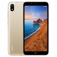 【全新現(xiàn)貨當(dāng)天發(fā)】小米 Redmi 紅米7A 全網(wǎng)通4G手機(jī) 智能老年人手機(jī) 5.45英寸小屏幕手機(jī) 霧光金 2GB+32GB