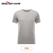 柒牌【抗菌】男士短袖T恤運動(dòng)休閑透氣半袖圓領(lǐng)體恤上衣
