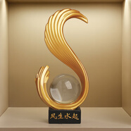 貝漢美（BHM）高檔輕奢總經(jīng)理辦公室擺件工藝品高端大氣創(chuàng  )意客廳書(shū)房酒柜裝飾品 【風(fēng)生水起】水晶球擺件