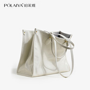珀萊雅【趙露思同款】包包百搭休閑托特包2026新款大容量通勤手提單肩包 白色 大包