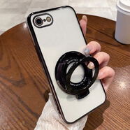 旭杉斯蘋(píng)果6splus手機殼新款iPhone6s硅膠plus全包六sp防摔ip帶支 【炫酷黑】透明電鍍+膜+支