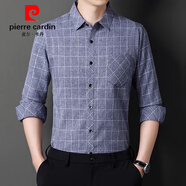 皮爾卡丹（pierre cardin）棉麻真口袋男士長袖襯衫寬松免燙抗皺亞麻襯衣中老年格子衫易穿搭 2266.藏青色【棉麻-格子襯衫】 175/XL建議140-160斤