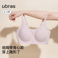 ubras無尺碼云感托吊帶背心隱形無痕文胸罩內(nèi)衣女蘭花煙