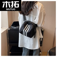 木拓尼龍布包包女新款2025春秋時(shí)尚單品百搭單肩包斜挎胸包單肩包 黑色